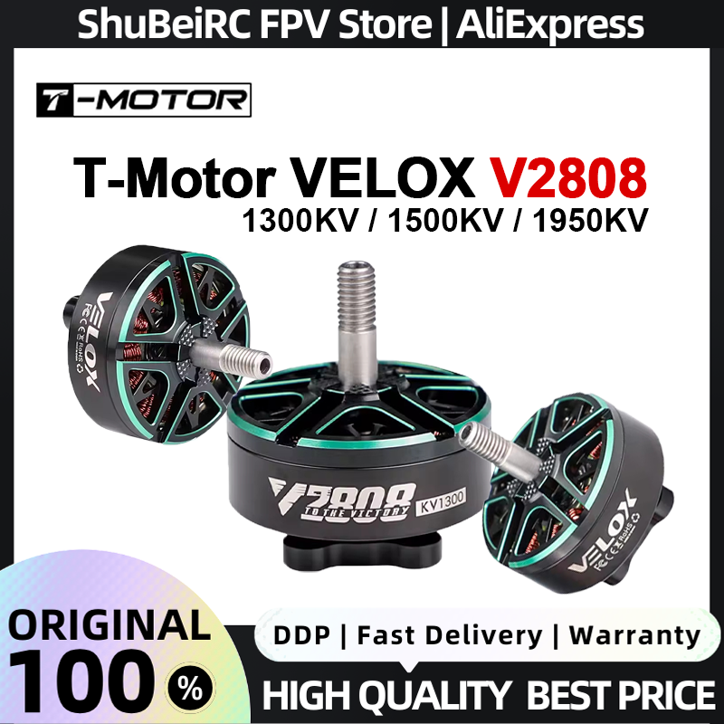 Geprc Rad Vtx 5.8G 2.5W - محرك T-Motor VELOX V2808 بدون فرش