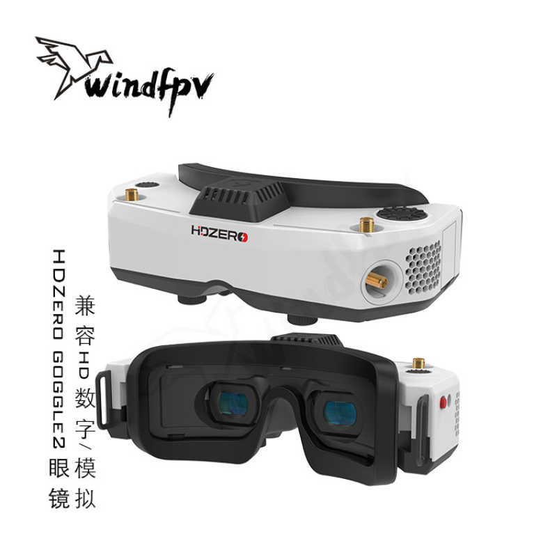 Hdzero Goggles Digital Hd Fpv - نظارات HDZero Goggle2 للسباقات بتقنية FPV،
