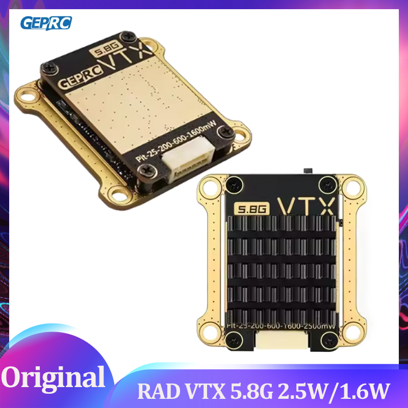 Geprc Rad Vtx 5.8G 2.5W - جهاز إرسال فيديو GEPRC RAD VTX