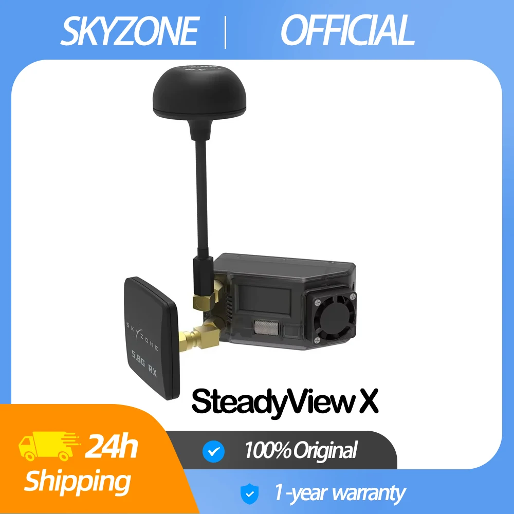Skyzone Steadyview X Receiver Module - جهاز استقبال شاشة SKYZONE SteadyView X
