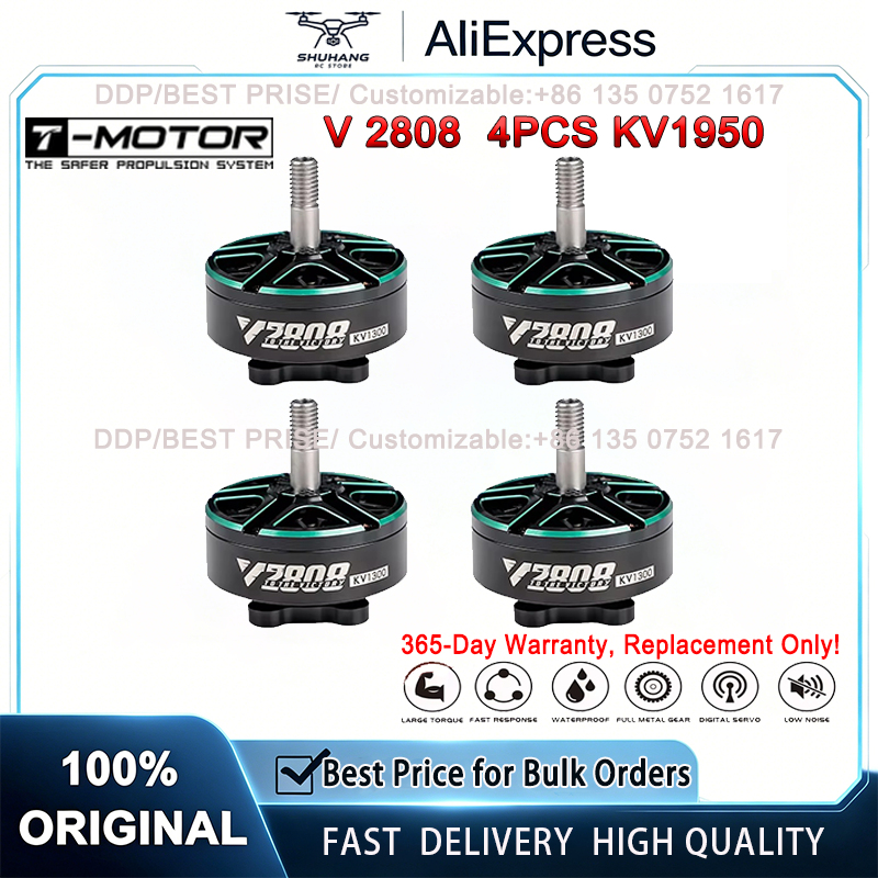 Geprc Rad Vtx 5.8G 2.5W - محرك T-MOTOR VELOX V2808 FPV بدون