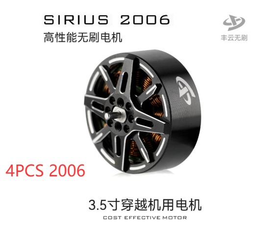 4 قطع محركات SIRIUS 2006 V2.0  - مراجعة Walksnail Avatar Hd Goggles X وسعره